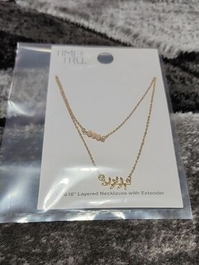 TIME & TRU GOLD-TONE LEAF PENDANT & SMALL NEUTRAL BEADS LAYERED NECKLACES